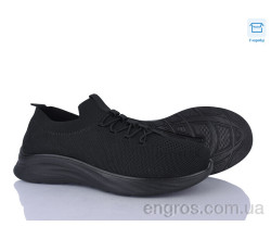 Кроссовки Moli